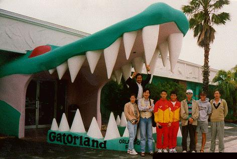 Gatorland